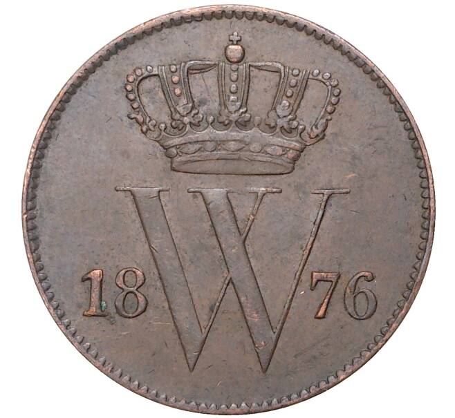 Монета 1 цент 1876 года Нидерланды (Артикул K27-6184)