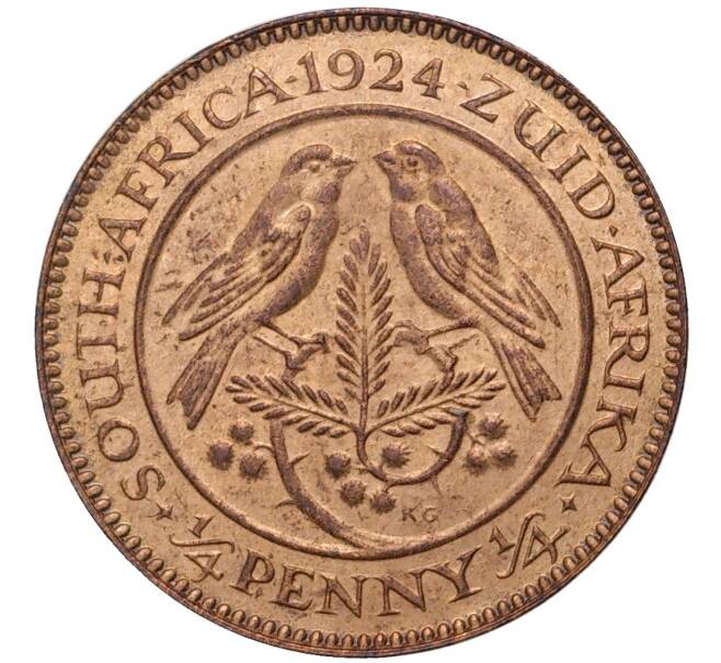 1/4 пенни (1 фартинг) 1924 года Британская Южная Африка (Артикул K27-6185)