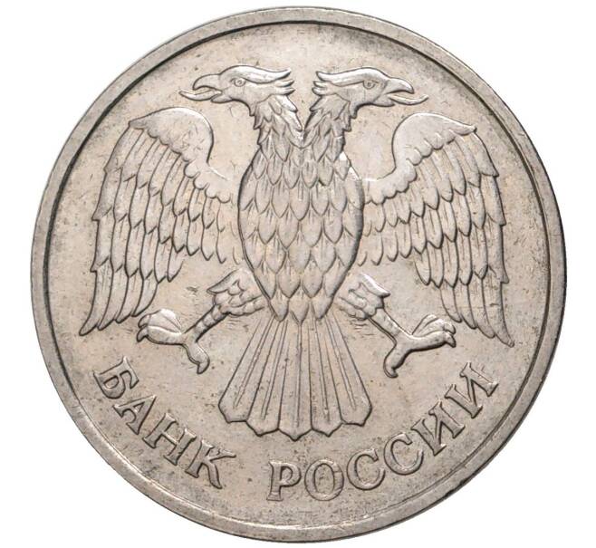 Монета 20 рублей 1992 года ММД (Артикул K11-1337)