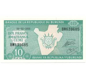 10 франков 2005 года Бурунди — Фото №1