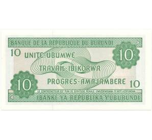 10 франков 2005 года Бурунди — Фото №2