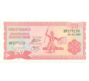 20 франков 2005 года Бурунди — Фото №1