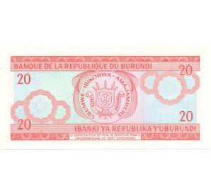 20 франков 2005 года Бурунди — Фото №2