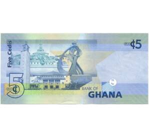 5 седи 2015 года Гана — Фото №2