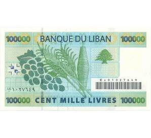 100000 ливров 2004 года Ливан