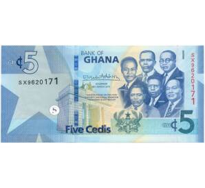 5 седи 2019 года Гана — Фото №1