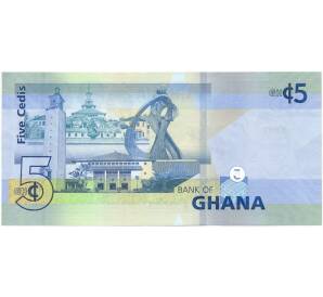 5 седи 2019 года Гана — Фото №2