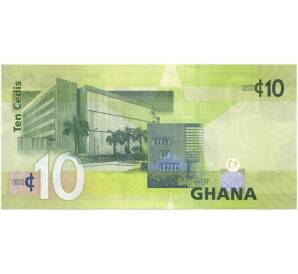 10 седи 2015 года Гана — Фото №2