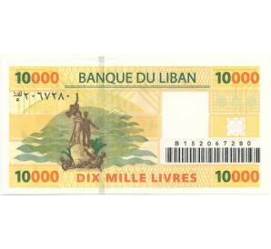 10000 ливров 2008 года Ливан