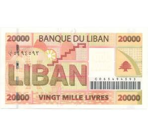 20000 ливров 2004 года Ливан