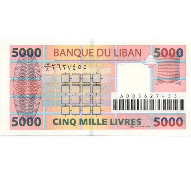 Банкнота 5000 ливров 2004 года Ливан (Артикул B2-8542)