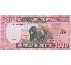 5000 франков 2014 года Руанда — Фото №1
