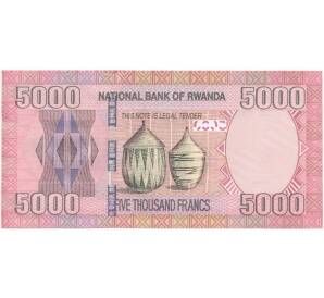 5000 франков 2014 года Руанда — Фото №2