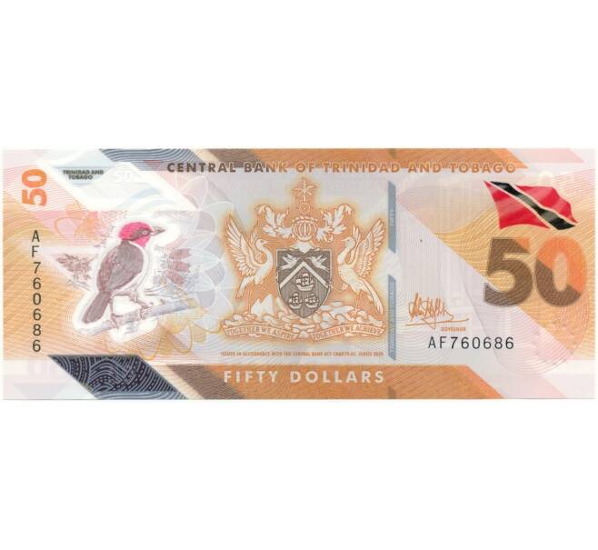 50 долларов 2020 года Тринидад и Тобаго (Артикул B2-8546)