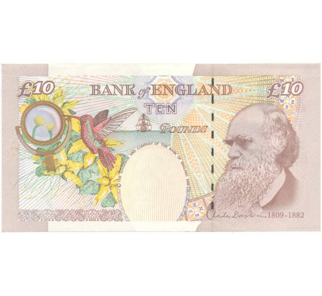 Банкнота 10 фунтов 2004 года Великобритания (Банк Англии) (Артикул B2-8552)