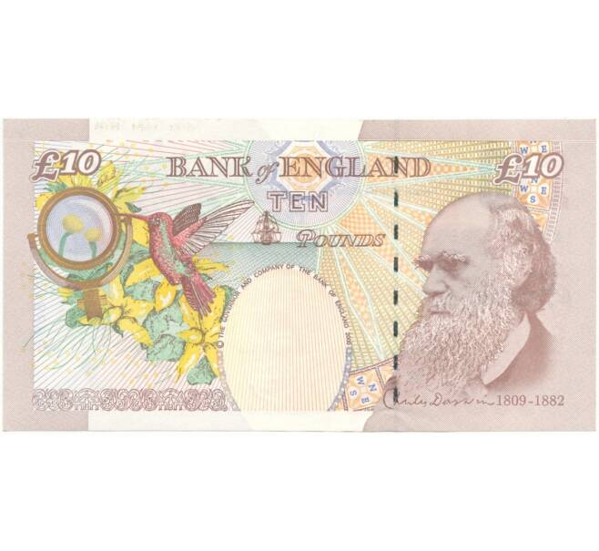 10 фунтов 2004 года Великобритания (Банк Англии) (Артикул B2-8553)
