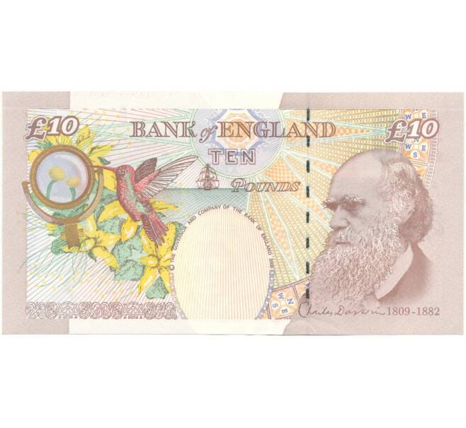 10 фунтов 2004 года Великобритания (Банк Англии) (Артикул B2-8557)
