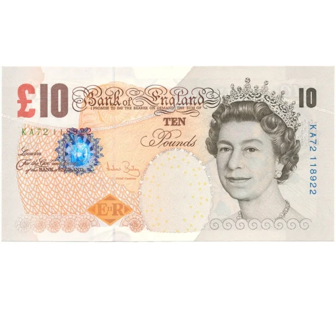 Банкнота 10 фунтов 2004 года Великобритания (Банк Англии) (Артикул B2-8558)