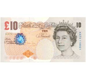 10 фунтов 2004 года Великобритания (Банк Англии)