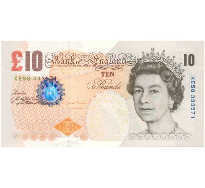 10 фунтов 2014 года Великобритания (Банк Англии) (Артикул B2-8562)