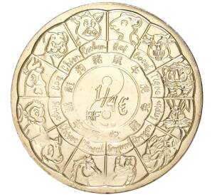 1/4 евро 2022 года Франция «Китайский гороскоп — год тигра» — Фото №2