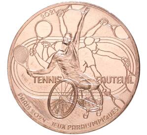 1/4 евро 2021 года Франция «XVII летние Паралимпийские игры 2024 в Париже — Теннис» — Фото №1