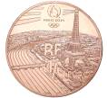 Монета 1/4 евро 2021 года Франция «XXXIII летние Олимпийские игры 2024 в Париже — Плавание» (Артикул M2-53889)