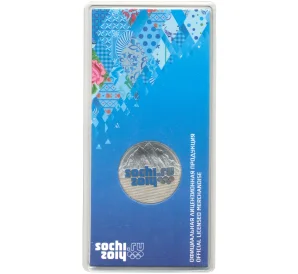 25 рублей 2011 года СПМД «XXII зимние Олимпийские Игры 2014 в Сочи — Горы» (Цветная)