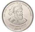Монета 1/2 бальбо 2019 года Панама «500 лет основанию Панамы» (Артикул M2-33618)