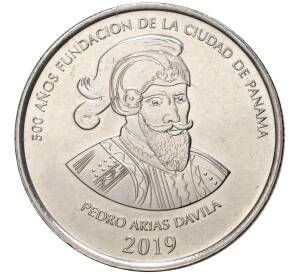 1/2 бальбо 2019 года Панама «500 лет основанию Панамы»
