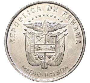 1/2 бальбоа 2018 года Панама «Монастырь Сан-Франциско» — Фото №2