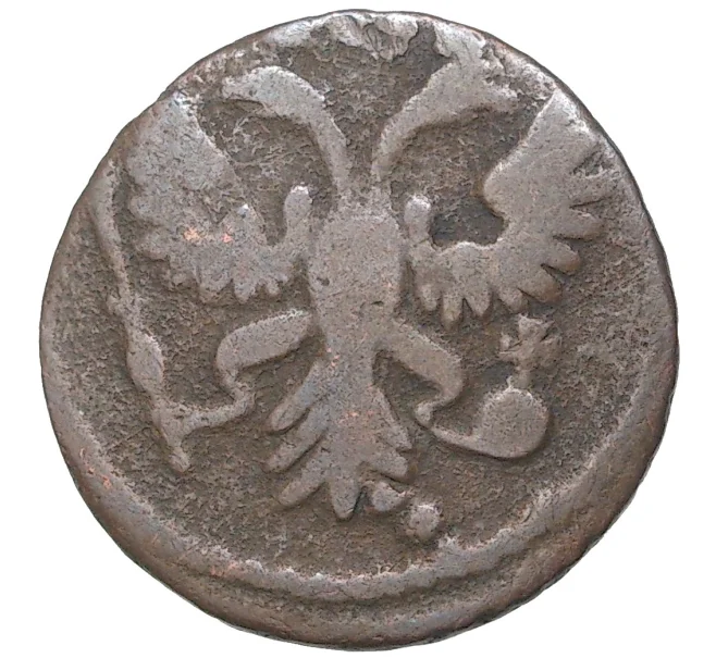 Монета Полушка 1731 года (Артикул K11-1403)