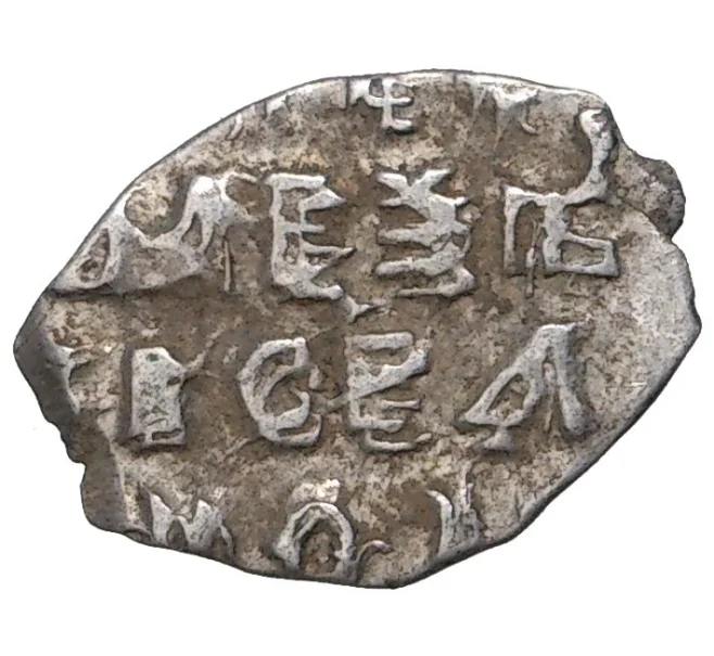 Монета Копейка Петр I Кадашевский денежный двор (Москва) (Артикул M1-42992)