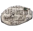 Монета Копейка Петр I Старый денежный двор (Москва) (Артикул M1-42995)