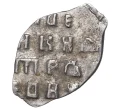 Монета Копейка Петр I Старый денежный двор (Москва) (Артикул M1-43015)