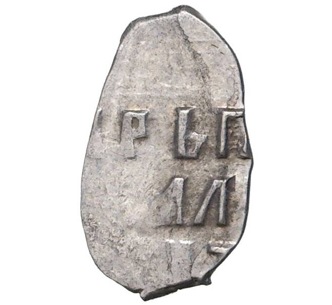Монета Копейка Петр I Кадашевский денежный двор (Москва) (Артикул M1-43017)
