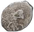 Монета Копейка Петр I Старый денежный двор (Москва) (Артикул M1-43018)