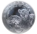 Монета 5 седи 2020 года Гана «Гиганты Ледникового периода — Пещерный медведь» (Артикул M2-48493)