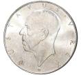 Монета 2 кроны 1938 года Швеция «300 лет поселению Делавэр» (Артикул M2-53967)