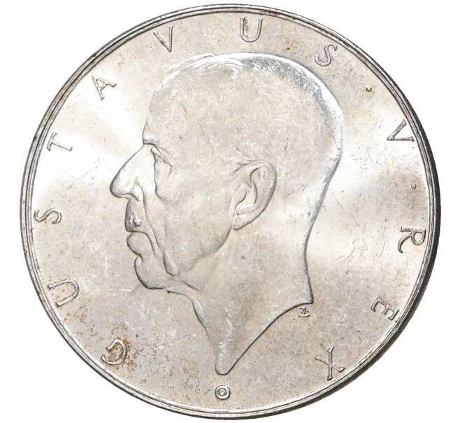 Монета 2 кроны 1938 года Швеция «300 лет поселению Делавэр» (Артикул M2-53967)