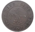 Монета 1 цент 1905 года Гонконг (Артикул K27-6336)