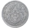 Монета 50 сен 1959 года Камбоджа (Артикул K27-6339)