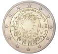 Монета 2 евро 2015 года A Германия «30 лет флагу Европейского союза» (Артикул M2-53982)