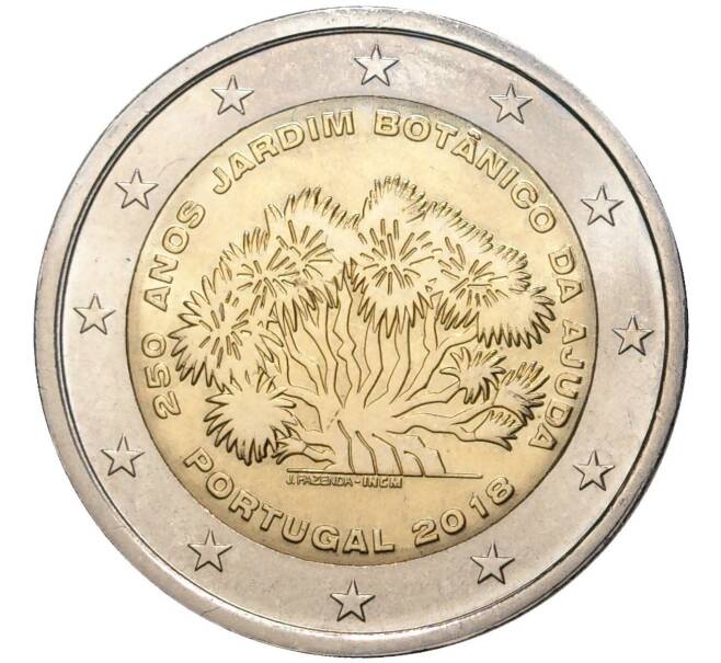 Монета 2 евро 2018 года Португалия «250 лет Ботаническому саду в Ажуде» (Артикул M2-54041)