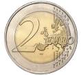 Монета 2 евро 2018 года Португалия «250 лет Ботаническому саду в Ажуде» (Артикул M2-54041)