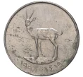 Монета 25 филс 1998 года ОАЭ (Артикул K11-1516)