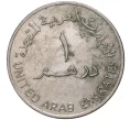 Монета 1 дирхам 1989 года ОАЭ (Артикул K11-1529)