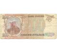 Банкнота 200 рублей 1993 года (Артикул K11-1541)