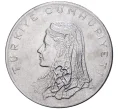 Монета 50 курушей 1974 года Турция (Артикул K27-6350)