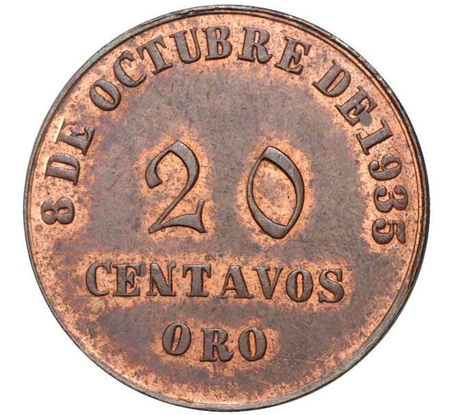 Токен 20 сентаво 1935 года Перу (Артикул K27-6387)